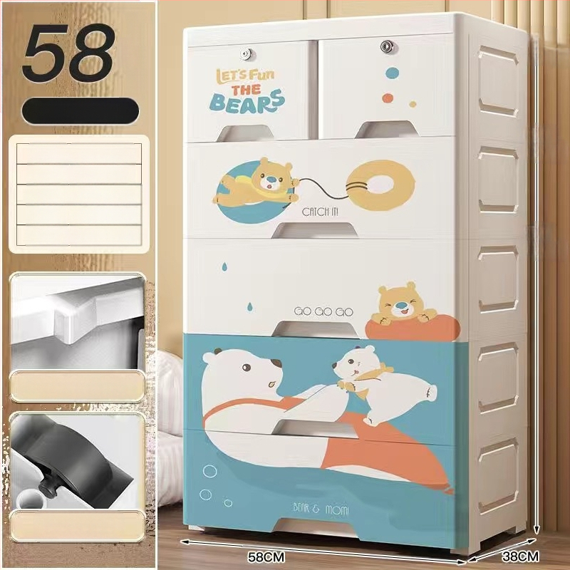 Plastični ormar za pohranu, crtani stil, model 50115, podni tip, višenamjenski organizator za cipele, igračke i školski pribor