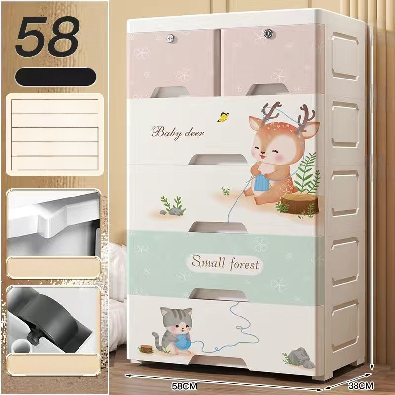 Plastični ormar za pohranu, crtani stil, model 50115, podni tip, višenamjenski organizator za cipele, igračke i školski pribor