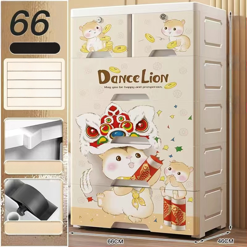 Plastični ormar za pohranu, crtani stil, model 50115, podni tip, višenamjenski organizator za cipele, igračke i školski pribor