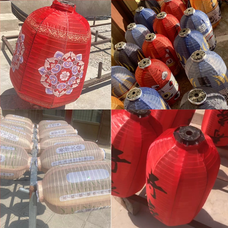 Φανάρι σε ιαπωνικό στυλ — οβάλ χειροποίητο, DIY, Daaiwang