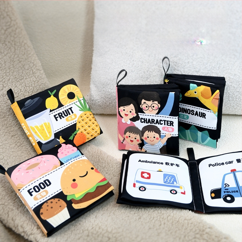 Книжка от плат за ранно образование за бебета (0–3 г.) — подпомага когнитивното и сетивното развитие, координацията ръка-око и сетивността, подходяща за дъвчене