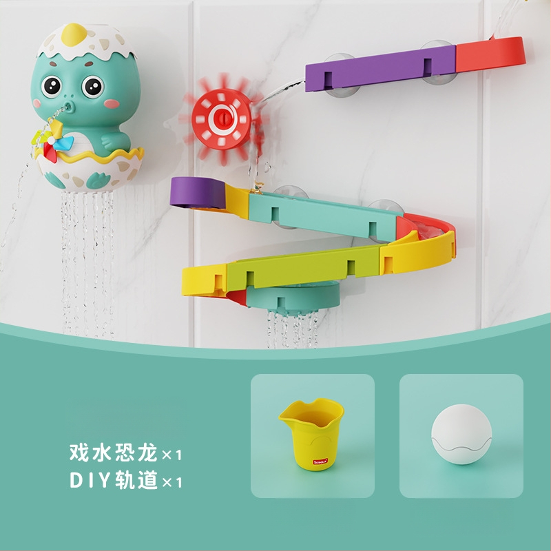 Πλαστικό σετ κατασκευής υδάτινης διαδρομής για παιδιά 4–6 ετών, διαδραστικό παιχνίδι, 3C πιστοποίηση 2020152202030873