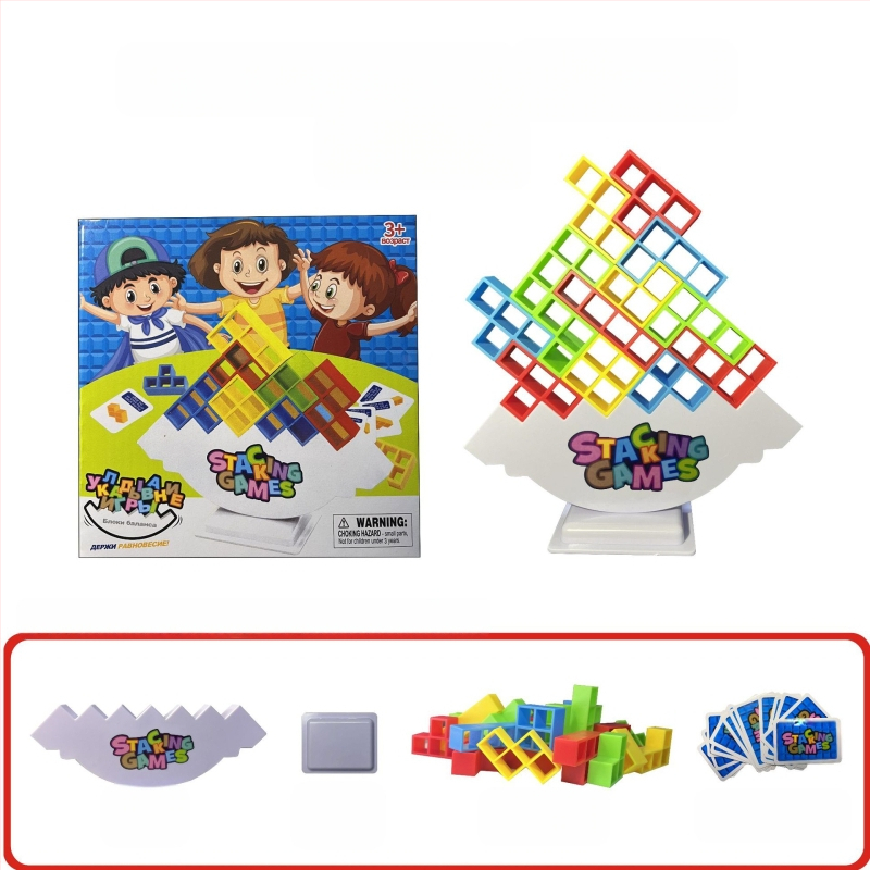 Dječja uravnotežena građevinska igra s blokovima u stilu Tetris za stolnu igru, roditelj-dijete interakcija, ABS plastika, bez električne energije, višenamjenska, za djecu 4–6 godina
