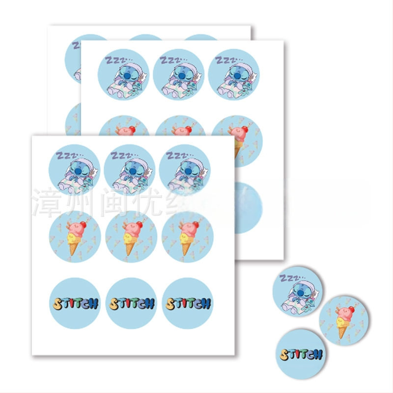 Pozivnice za zabavu s temom Stitch, naljepnice za kutije za tortu i pakiranje darova, vrećice za poslastice | Materijal: Papir | Oblik: Crtani životinja | Logo tiskano: OK | IP dozvola: Ne