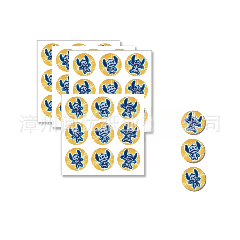 Pozivnice za zabavu s temom Stitch, naljepnice za kutije za tortu i pakiranje darova, vrećice za poslastice | Materijal: Papir | Oblik: Crtani životinja | Logo tiskano: OK | IP dozvola: Ne