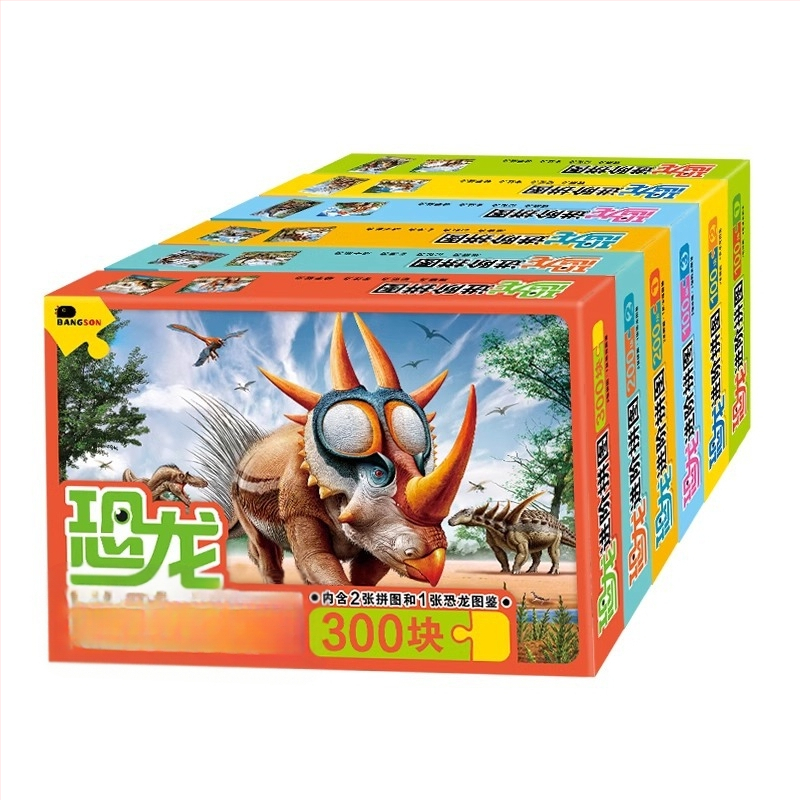 Puzle dinosaura za djecu – ravni slagalica, 100/200/300 komada, papir, DIY mogućnost, za uzrast 4–6 godina