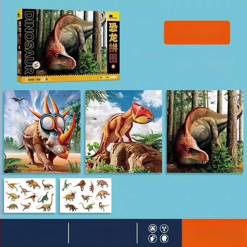 Puzle dinosaura za djecu – ravni slagalica, 100/200/300 komada, papir, DIY mogućnost, za uzrast 4–6 godina