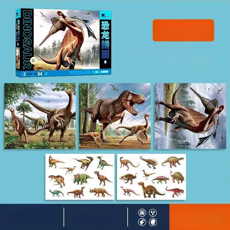 Puzle dinosaura za djecu – ravni slagalica, 100/200/300 komada, papir, DIY mogućnost, za uzrast 4–6 godina