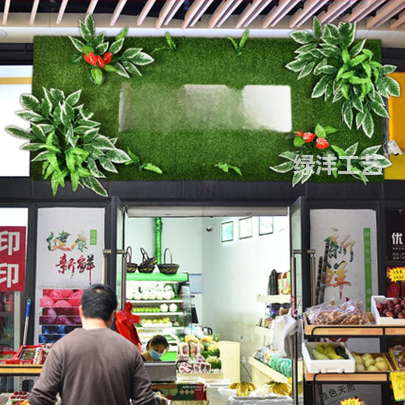Dirbtinių augalų sienos fono dekoras parduotuvei — Green Craft, plastikas, injekcinis liejimas, įvairovė: Žalias ridikas, Panaudojimas: Dekoras, Lauko naudojimas, Vestuvės, Fotografijos rekvizitas