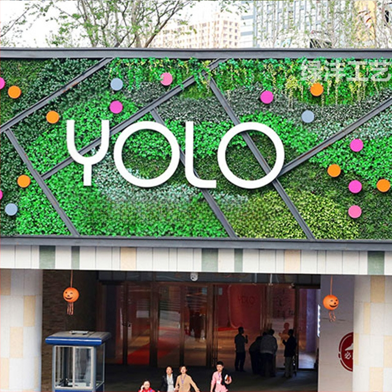 Dirbtinių augalų sienos fono dekoras parduotuvei — Green Craft, plastikas, injekcinis liejimas, įvairovė: Žalias ridikas, Panaudojimas: Dekoras, Lauko naudojimas, Vestuvės, Fotografijos rekvizitas