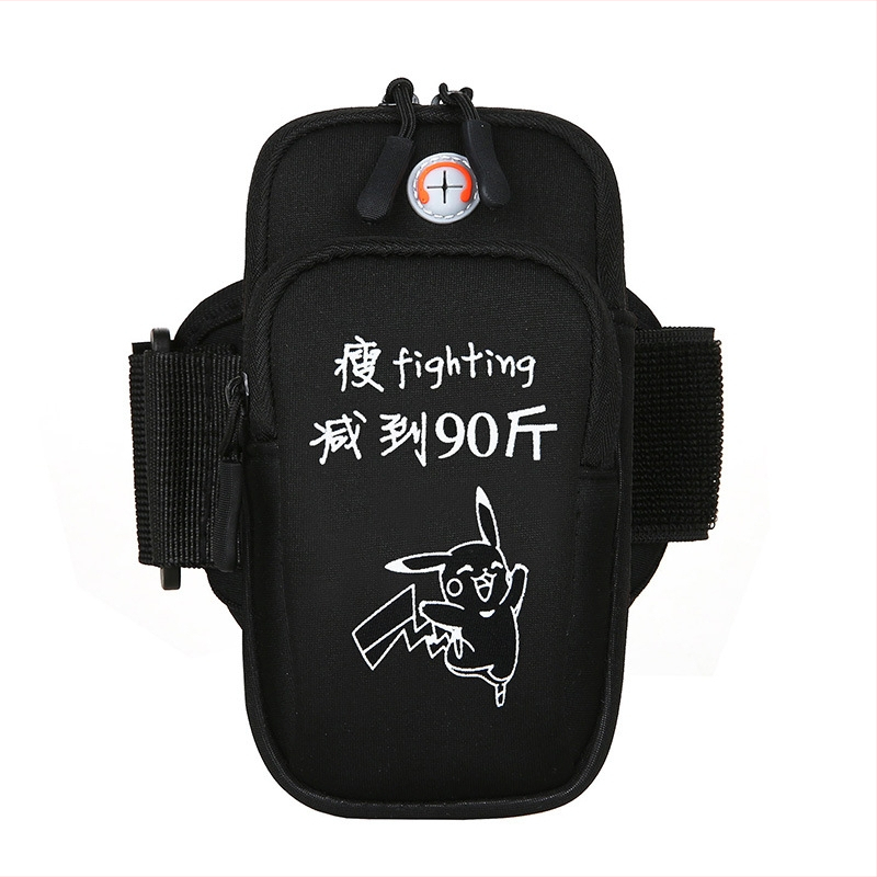 Telefona rokassoma skrējienam — ultra viegla, neilons, ģeometrisks raksts, ārējiem sporta veidiem