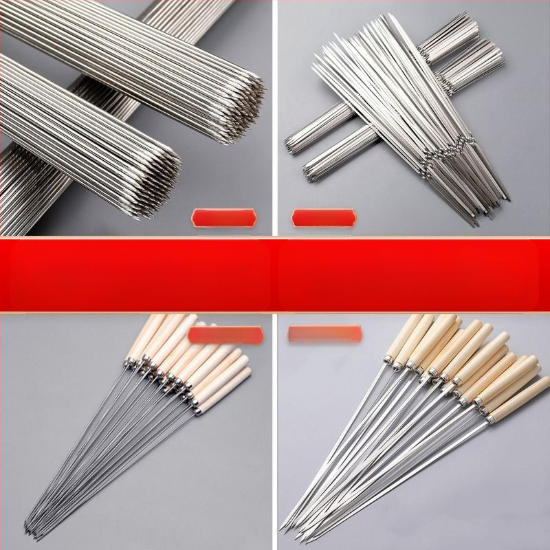 Καλαμάκια μπάρμπεκιου από ανοξείδωτο χάλυβα, επίπεδα, στυλ πιρουνιού