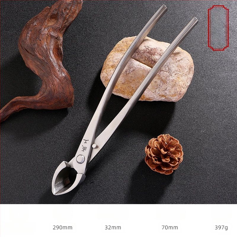 Ball Joint ножици за подрязване със скосено устие за бонсай и клонове – градинарски инструмент (Марка: Adult Worker)