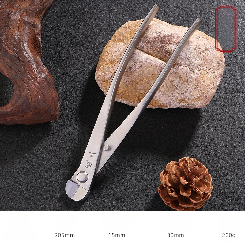 Ball Joint ножици за подрязване със скосено устие за бонсай и клонове – градинарски инструмент (Марка: Adult Worker)