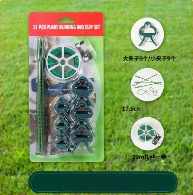 Namų sodo rinkinys augalų fiksavimui su PP plastiko dirželiais — Mo-Cho