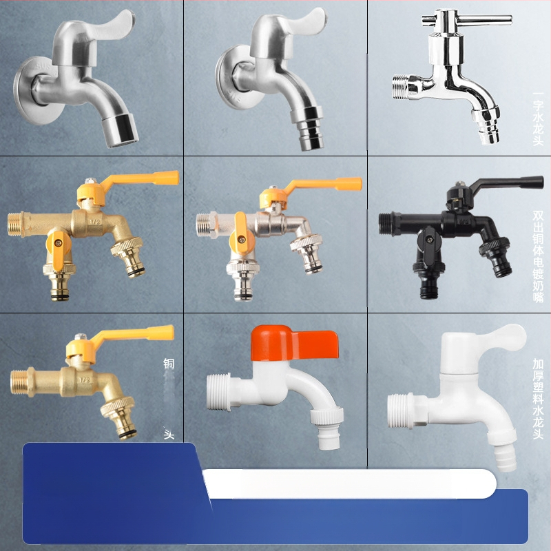 Kran za perilicu i kupaonu — 304 nehrđajući čelik / mesing / plast, dvostruki izlaz, debela konstrukcija, otporan na eksplozije