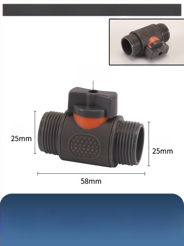 Plastikas raksts vārsts auto mazgāšanai ar ātru savienojumu, Hongying modeļa, sienas biezums 2 mm, klase A