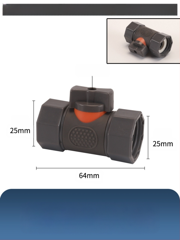 Plastikas raksts vārsts auto mazgāšanai ar ātru savienojumu, Hongying modeļa, sienas biezums 2 mm, klase A