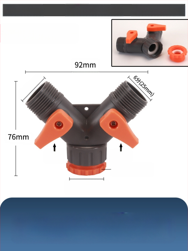 Plastikas raksts vārsts auto mazgāšanai ar ātru savienojumu, Hongying modeļa, sienas biezums 2 mm, klase A