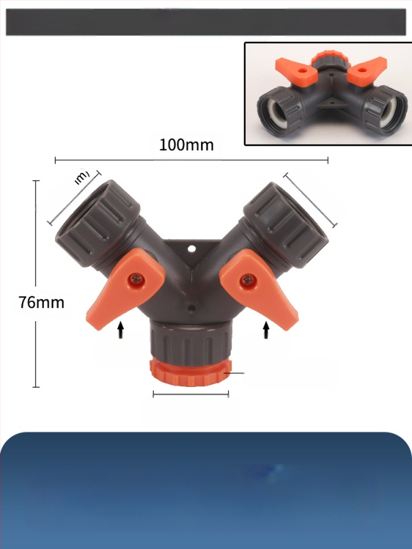 Plastikas raksts vārsts auto mazgāšanai ar ātru savienojumu, Hongying modeļa, sienas biezums 2 mm, klase A