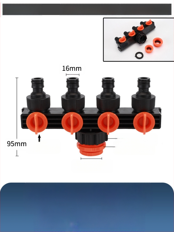 Plastikas raksts vārsts auto mazgāšanai ar ātru savienojumu, Hongying modeļa, sienas biezums 2 mm, klase A
