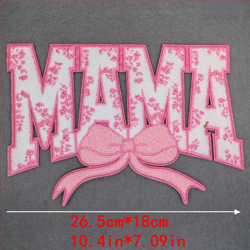 Κεντημένη εφαρμογή από νήματα κεντητικής σε ύφασμα πετσέτας; κατάλληλη για πετσέτες, καπέλα, κάλτσες, διακόσμηση, τσάντες και ρούχα; Μάρκα: Lianxing embroidery