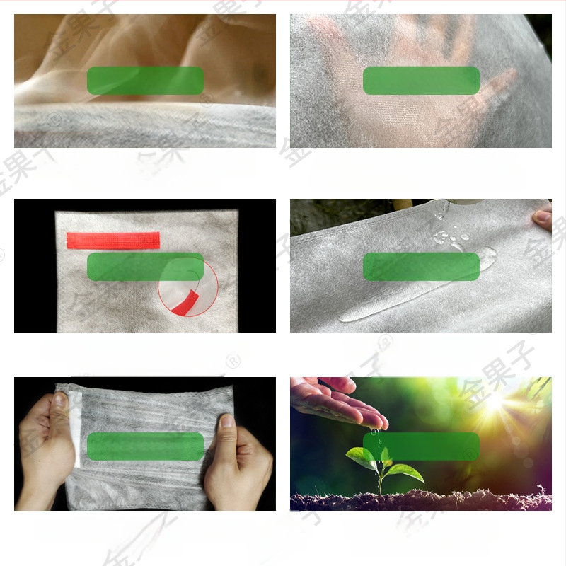 nepluošto vaisių maišelis su kenkėjų apsauga, kvėpuojantis, pusiau skaidrus, biologiškai skaidrus