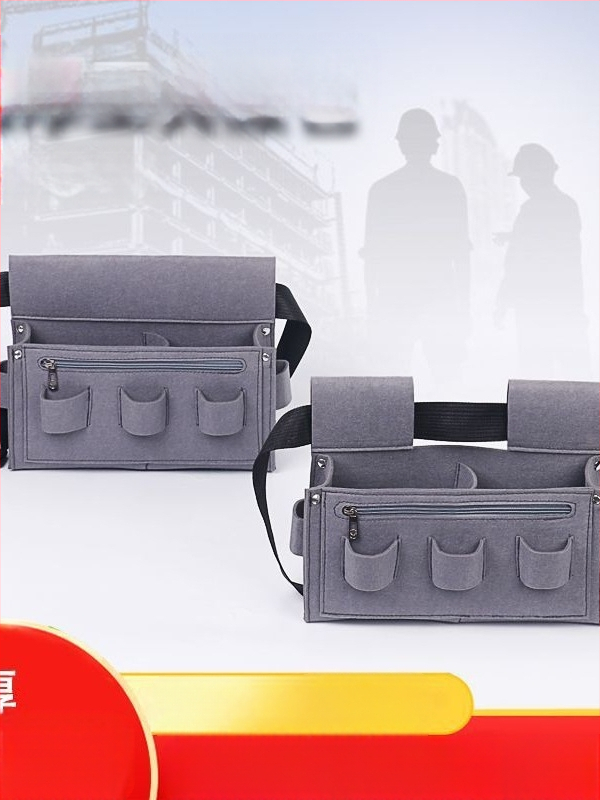 Unisex φελτ ζώνη μέσης για εργασία – Διαπνέουσα, ανθεκτική, μονόχρωμη εργαλειοθήκη