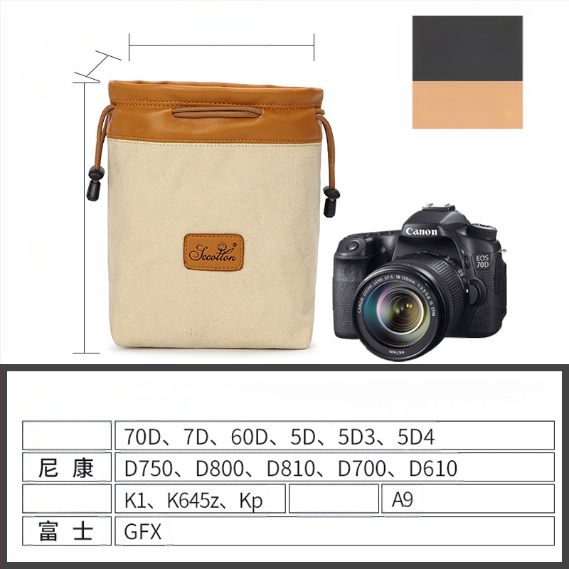 Fotoaparāta soma - Seven-Color Cotton, modelis K-76, audums, saderīga ar Canon/Nikon, rokassomas stils
