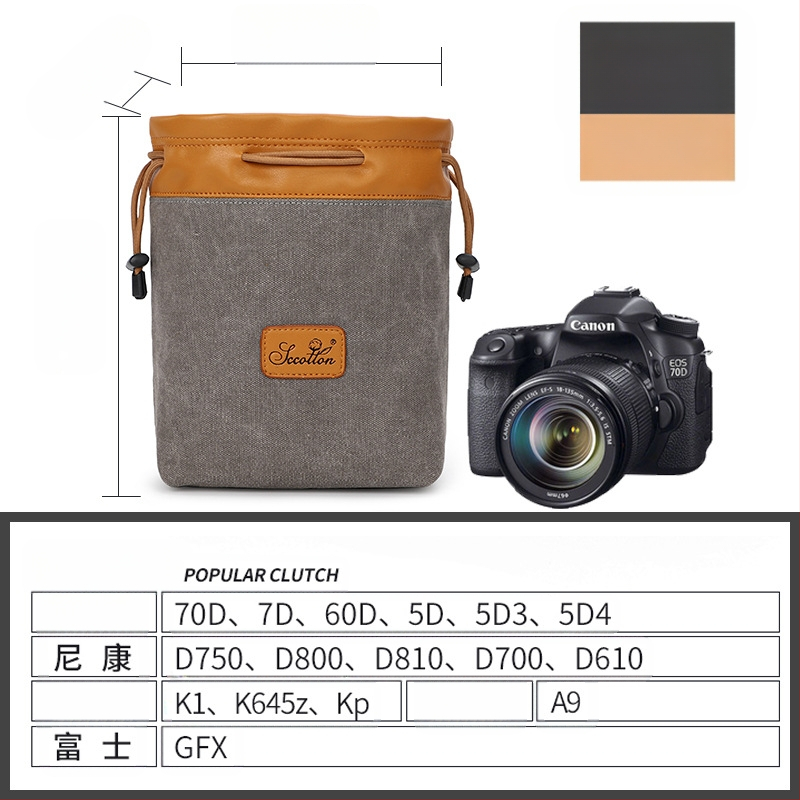 Fotoaparāta soma - Seven-Color Cotton, modelis K-76, audums, saderīga ar Canon/Nikon, rokassomas stils