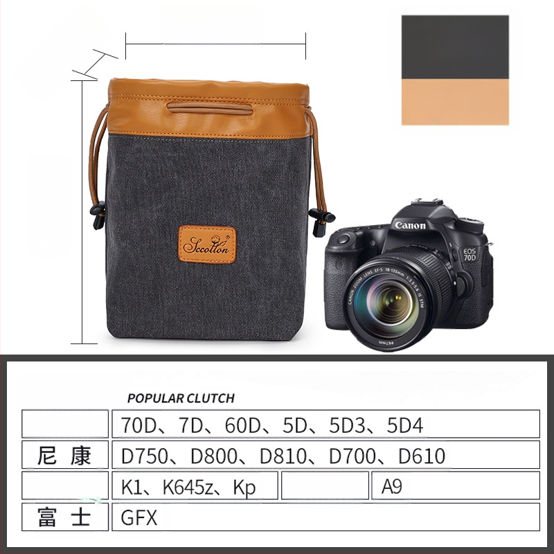 Fotoaparāta soma - Seven-Color Cotton, modelis K-76, audums, saderīga ar Canon/Nikon, rokassomas stils