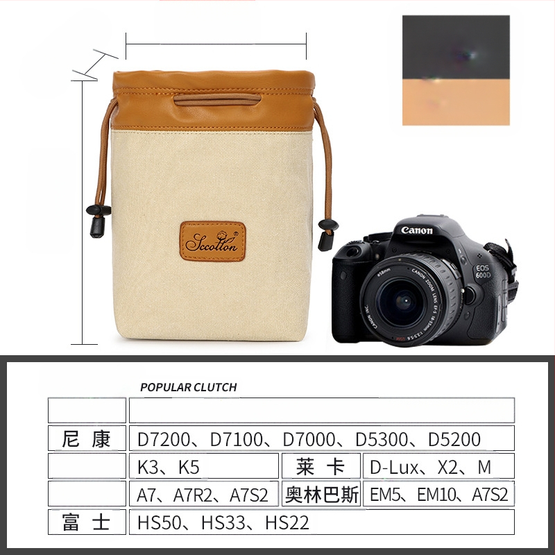 Fotoaparāta soma - Seven-Color Cotton, modelis K-76, audums, saderīga ar Canon/Nikon, rokassomas stils