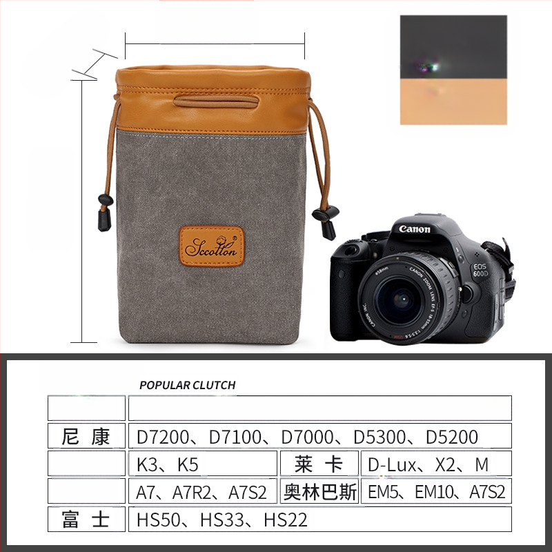 Fotoaparāta soma - Seven-Color Cotton, modelis K-76, audums, saderīga ar Canon/Nikon, rokassomas stils