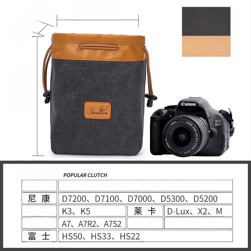 Fotoaparāta soma - Seven-Color Cotton, modelis K-76, audums, saderīga ar Canon/Nikon, rokassomas stils