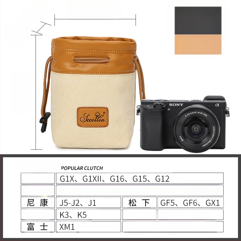 Fotoaparāta soma - Seven-Color Cotton, modelis K-76, audums, saderīga ar Canon/Nikon, rokassomas stils