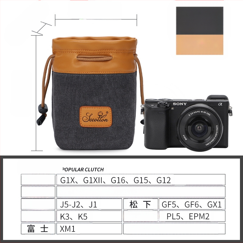 Fotoaparāta soma - Seven-Color Cotton, modelis K-76, audums, saderīga ar Canon/Nikon, rokassomas stils