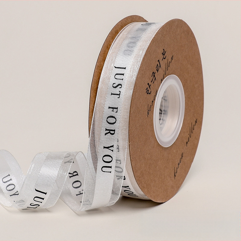 Flower rhyme κορδέλα συσκευασίας λουλουδιών για μπουκέτα και διακόσμηση τούρτας