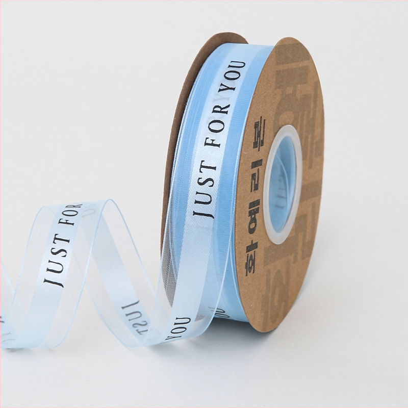 Flower rhyme κορδέλα συσκευασίας λουλουδιών για μπουκέτα και διακόσμηση τούρτας