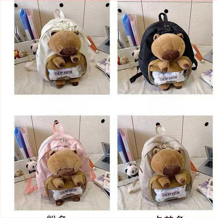 Kapibara pūkuota kuprinė mergaitėms – nailoniniai pūšiai, PP medvilnės užpildas, pavyzdžio pritaikymas