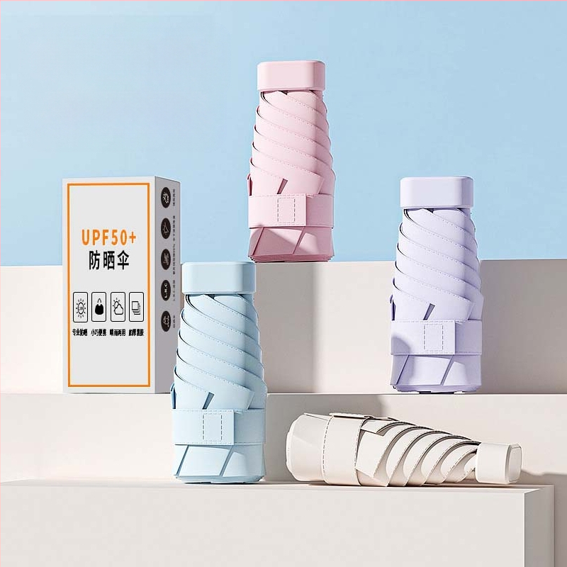 Ομπρέλα ήλίου σε κάψουλα, συμπαγής και ελαφριά, 6-ραβδική ατσάλινη ράβδος, πολυεστερικό ύφασμα 190T, UPF50+, χειροκίνητο άνοιγμα