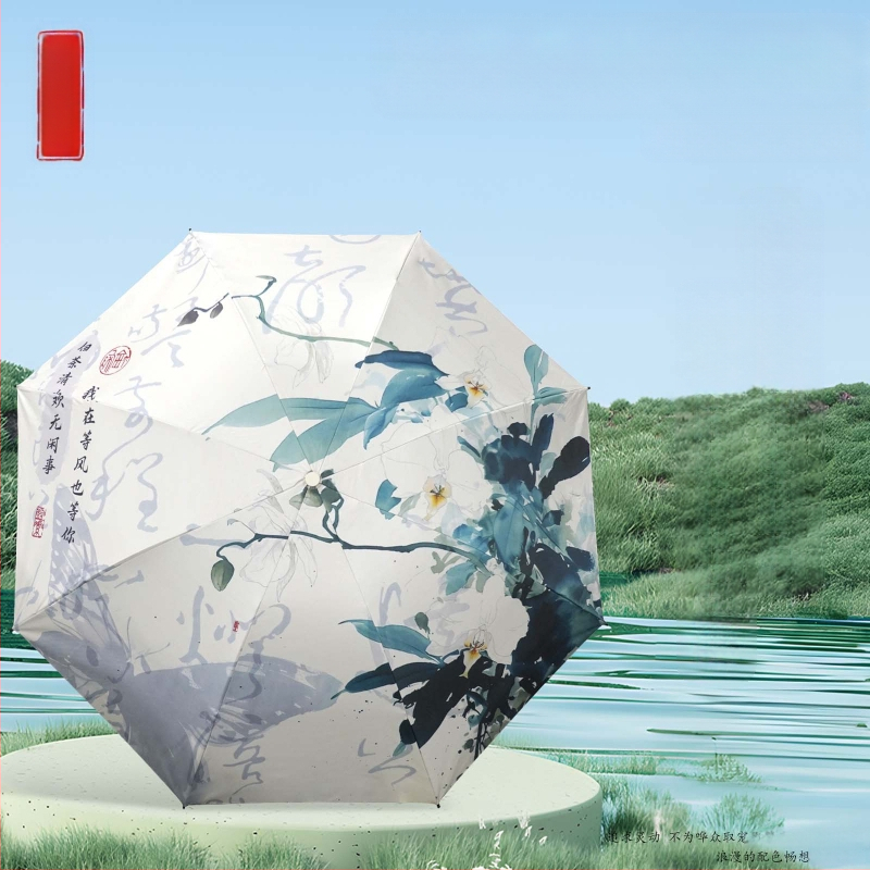 Senovinio stiliaus skėtis su 16 aliuminio rėmų, sulankstomas, UV apsauga UPF50+, 170T audinys