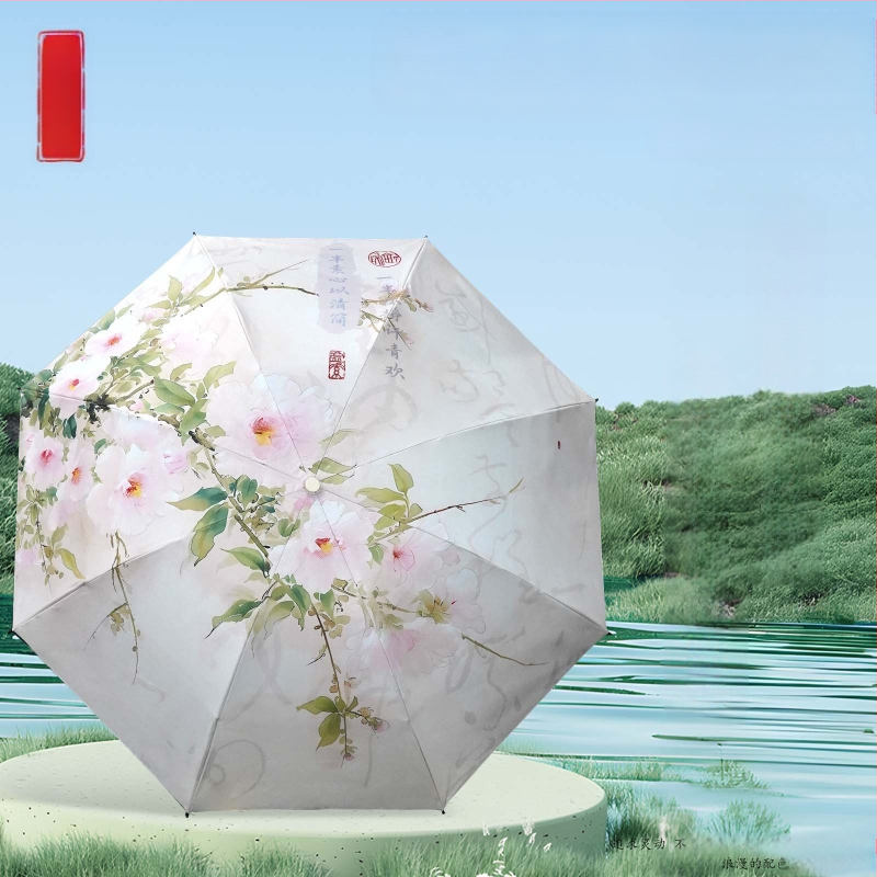 Senovinio stiliaus skėtis su 16 aliuminio rėmų, sulankstomas, UV apsauga UPF50+, 170T audinys