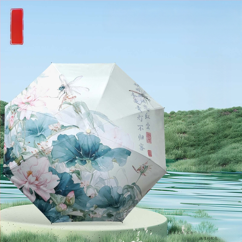 Senovinio stiliaus skėtis su 16 aliuminio rėmų, sulankstomas, UV apsauga UPF50+, 170T audinys