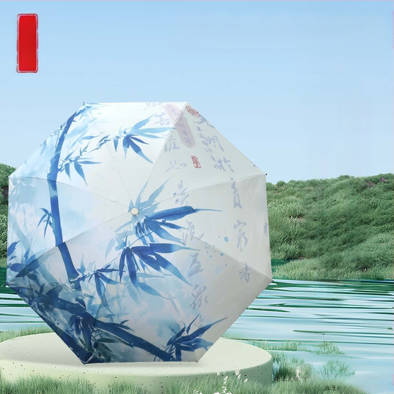 Senovinio stiliaus skėtis su 16 aliuminio rėmų, sulankstomas, UV apsauga UPF50+, 170T audinys