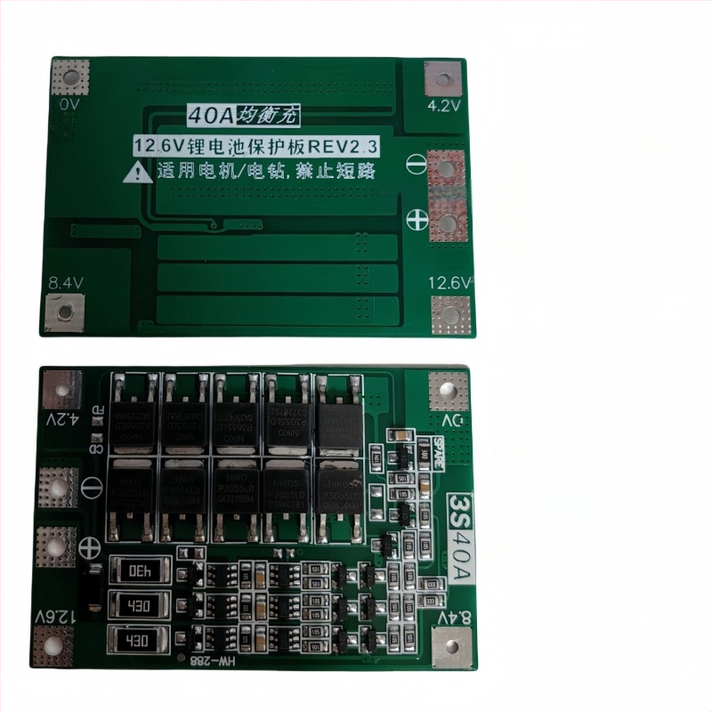 Комплект кутия за батерии 18650 с никелова скоба, 12V 7Ah Li-ion пакет, балансиращ защитен модул 3S 40A