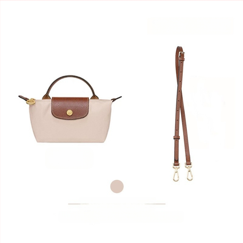 Ρυθμιζόμενος ιμάντας τσάντας/ιμάντας ώμου (Longxiang mini στυλ; ανθεκτικό στη φθορά; υπερ-ίνες; άνοιξη 2023; ιμάντας τσάντας Dumpling)