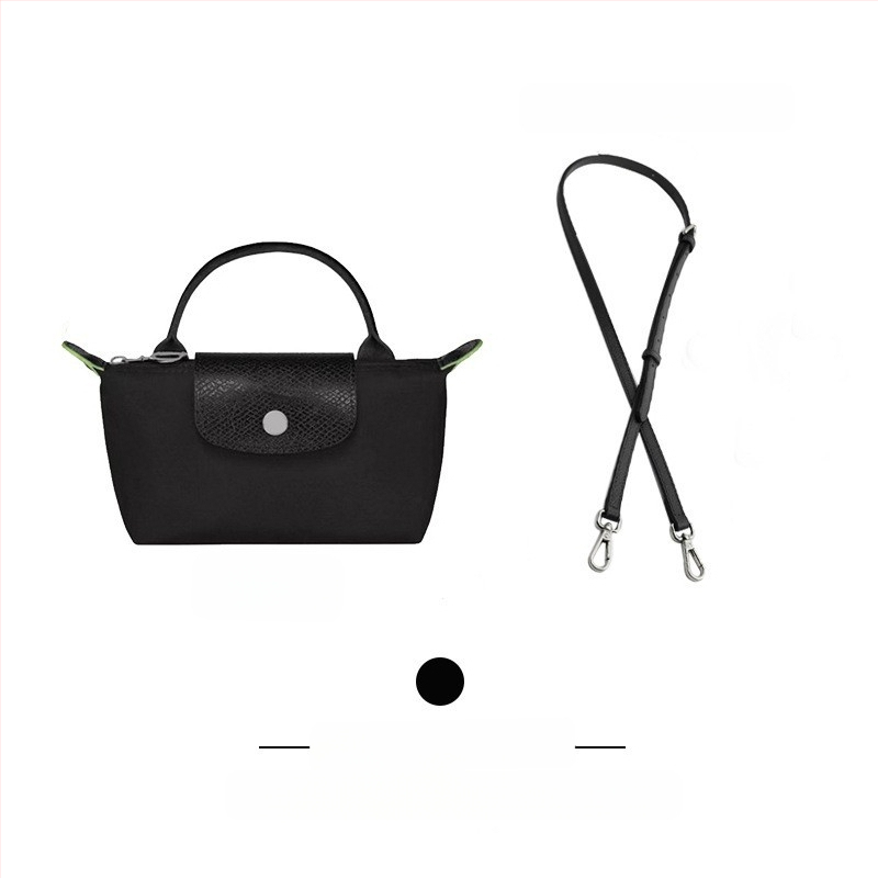 Ρυθμιζόμενος ιμάντας τσάντας/ιμάντας ώμου (Longxiang mini στυλ; ανθεκτικό στη φθορά; υπερ-ίνες; άνοιξη 2023; ιμάντας τσάντας Dumpling)