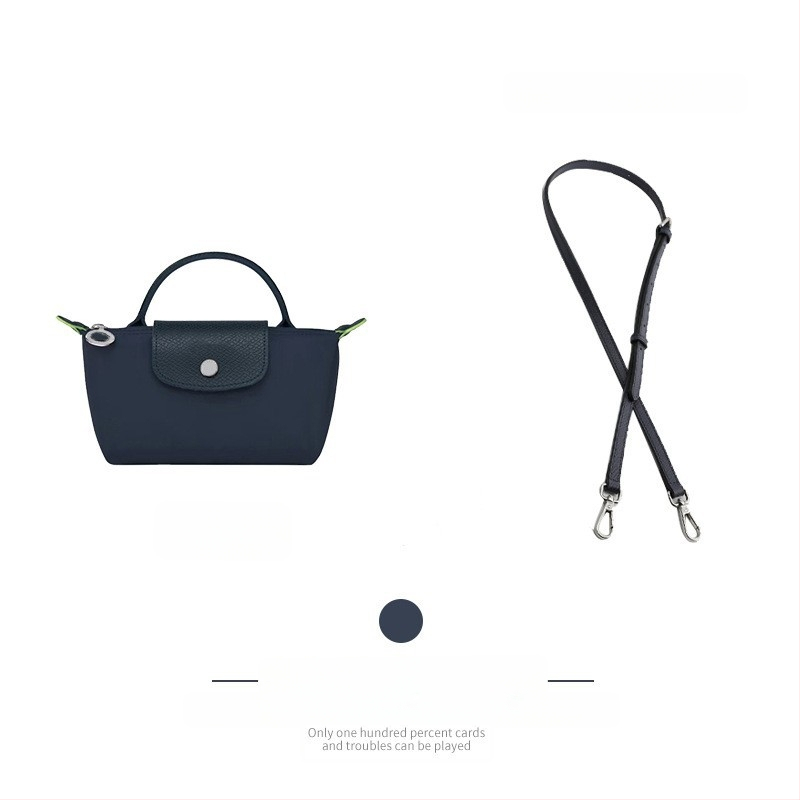 Ρυθμιζόμενος ιμάντας τσάντας/ιμάντας ώμου (Longxiang mini στυλ; ανθεκτικό στη φθορά; υπερ-ίνες; άνοιξη 2023; ιμάντας τσάντας Dumpling)