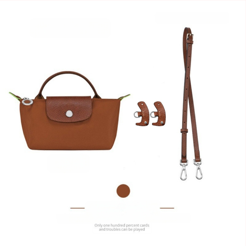 Ρυθμιζόμενος ιμάντας τσάντας/ιμάντας ώμου (Longxiang mini στυλ; ανθεκτικό στη φθορά; υπερ-ίνες; άνοιξη 2023; ιμάντας τσάντας Dumpling)