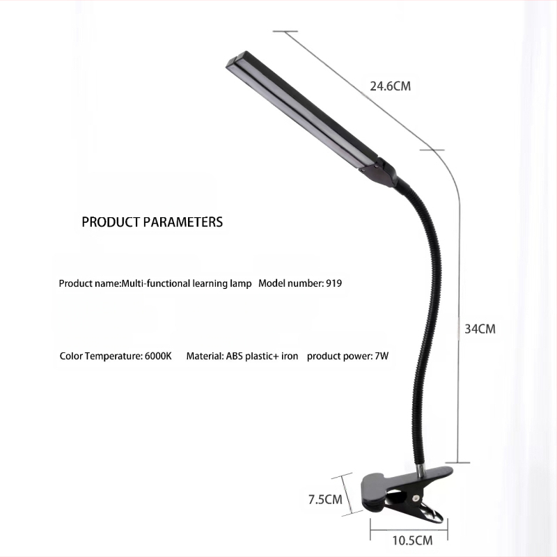 Διπλής κεφαλής επιτραπέζια LED λάμπα με κλιπ, προστασία ματιών και ρύθμιση φωτεινότητας, USB τροφοδοσία, νυχτερινό φως για μελέτη